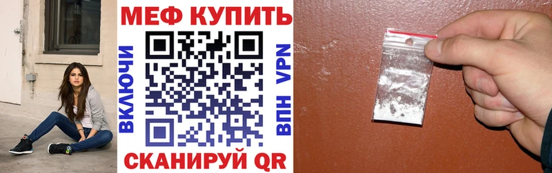 Магазины продажи наркотиков Костомукша Альфа ПВП  Каннабис  Метадон  ГАШИШ  КОКАИН  МЕФ 