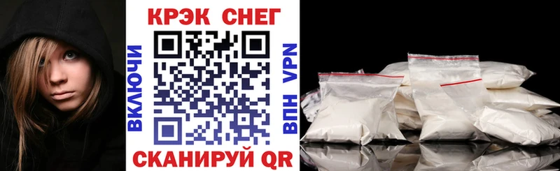 Cocaine Боливия  цены   Костомукша 
