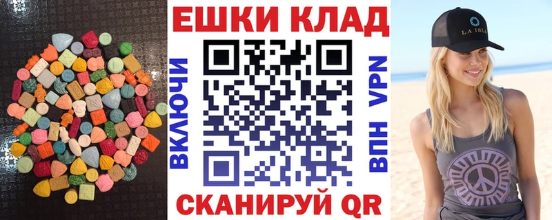 MEGA   Костомукша  ЭКСТАЗИ бентли  сколько стоит 