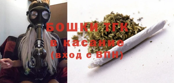 кристаллы Балахна