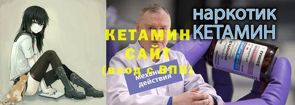 гашиш Баксан