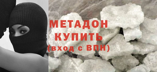 прущий лед Белокуриха