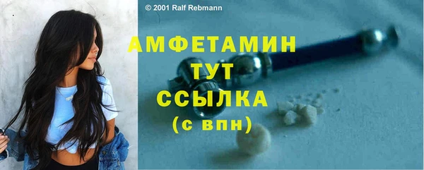 гашиш Баксан