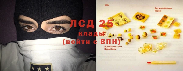MDMA Premium VHQ Няндома