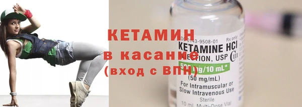 каннабис Балабаново