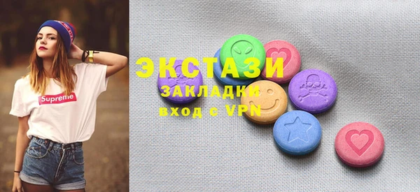 каннабис Балабаново
