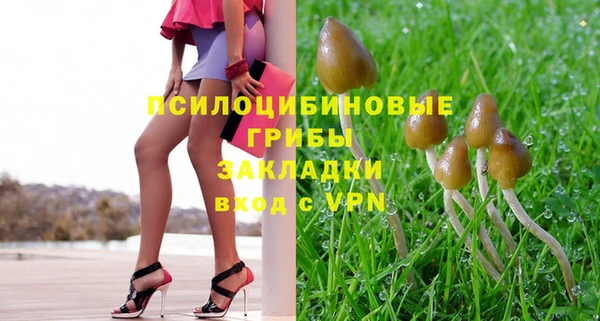 гашиш Баксан