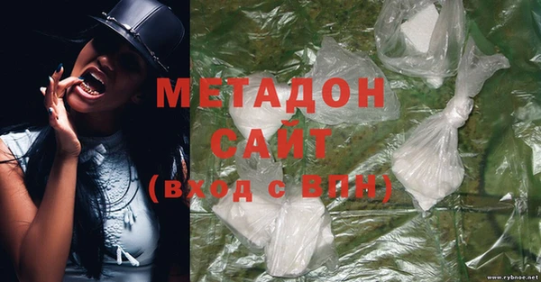 гашиш Баксан