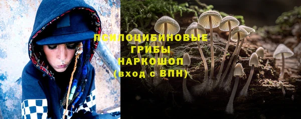 гашиш Баксан