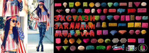 каннабис Балабаново