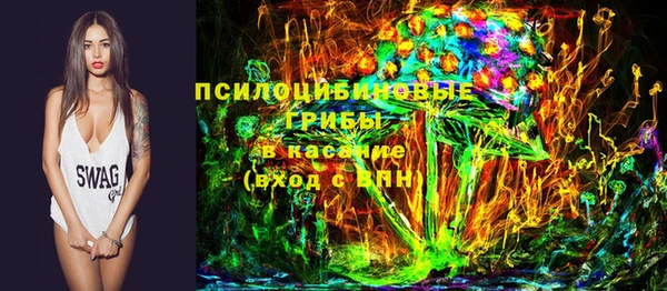 MDMA Premium VHQ Няндома