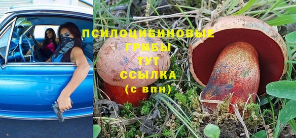 гашиш Баксан