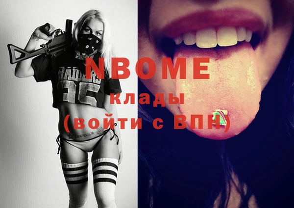 гашиш Баксан