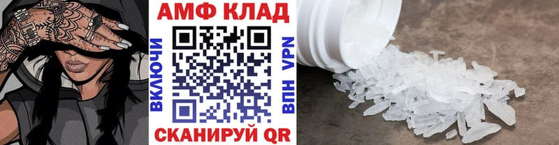 магазин продажи наркотиков  Костомукша  Метамфетамин Декстрометамфетамин 99.9% 