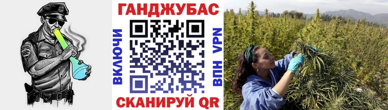 мега сайт  Костомукша  Канабис семена  закладки 